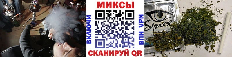 Купить где  Шенкурск  Бутират вода 