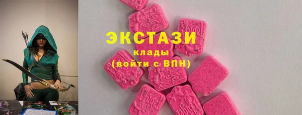 мефедрон Иннополис