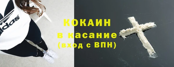 мефедрон Иннополис